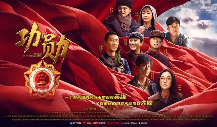 锦绣江南 古装传奇 海报