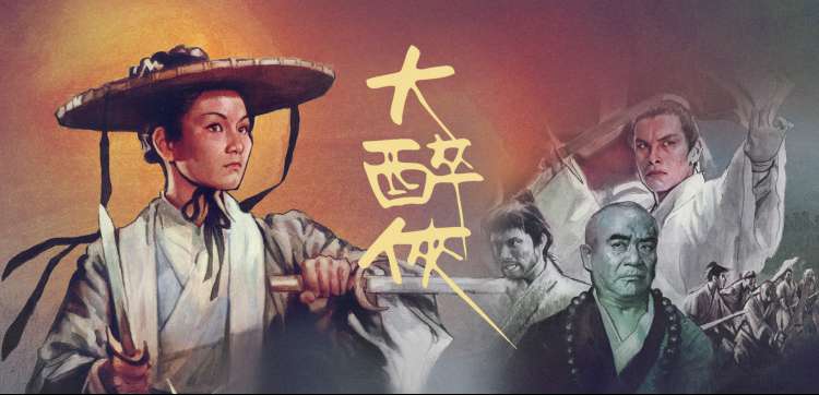 暗夜追踪 悬疑刑侦 海报